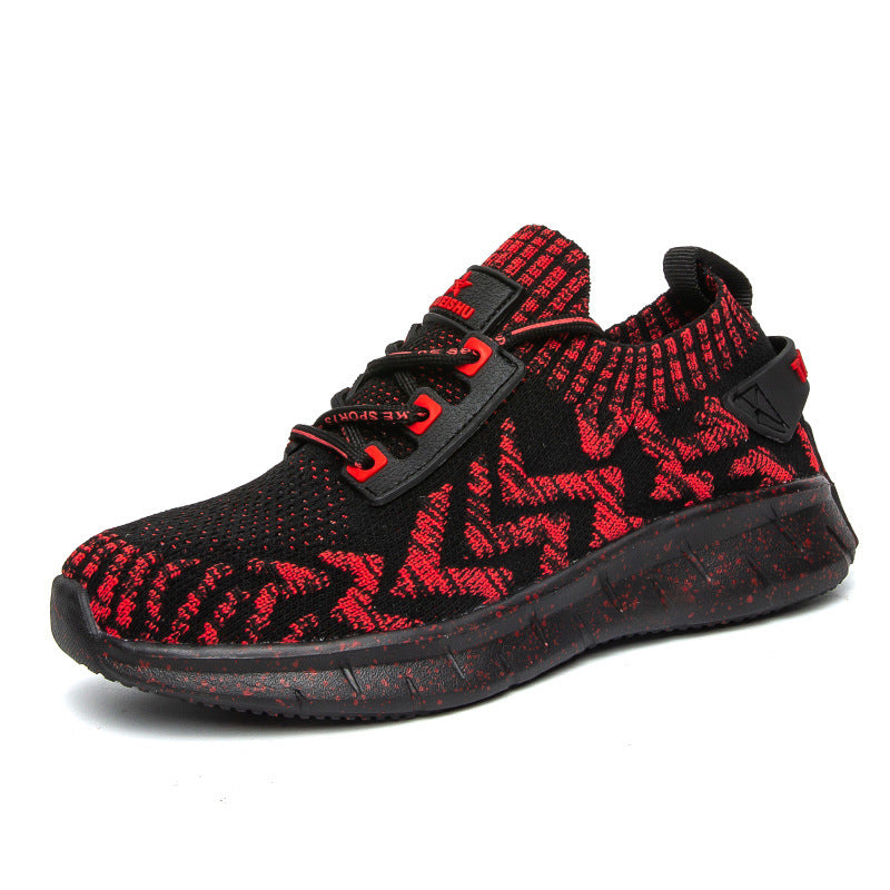Πλεκτά Sneakers με Ελαστική Σόλα & Μοναδικό Σχέδιο