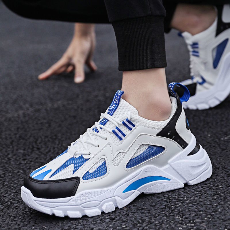 Chunky Sneakers με Δίχρωμες Λεπτομέρειες & Ανάγλυφη Σόλα