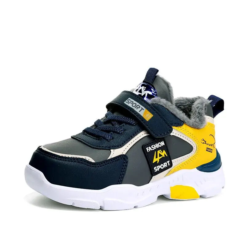 Fashion Sport™ Παιδικό Αθλητικό Παπούτσι