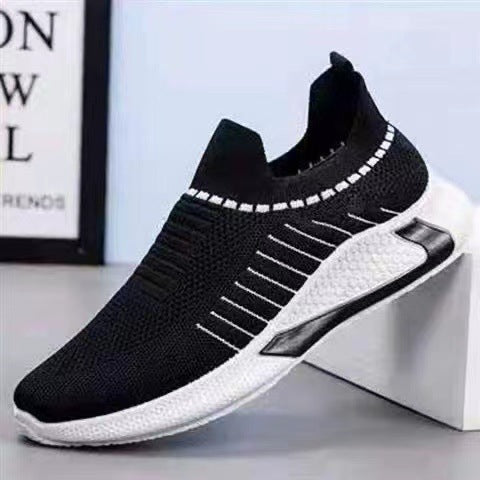 Ανδρικά Slip-On Αθλητικά με Ανάγλυφη Σόλα