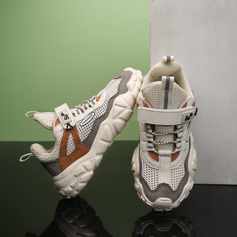 Sneakers με Μοτίβο & Κλείσιμο με Velcro