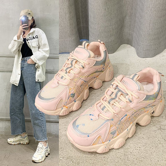 Γυναικεία Sneakers με Σχέδιο Πιτσιλιές & Ανάγλυφη Σόλα