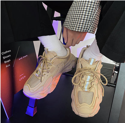 Γυναικεία Sneakers με Chunky Σόλα & Συνδυασμό Υλικών