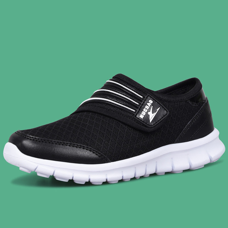 Slip-On Αθλητικό Παπούτσι με Ελαστική Εφαρμογή