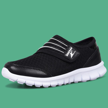 Slip-On Αθλητικό Παπούτσι με Ελαστική Εφαρμογή