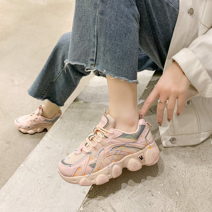 Γυναικεία Sneakers με Σχέδιο Πιτσιλιές & Ανάγλυφη Σόλα