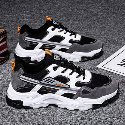 Chunky Sneakers με Ανάγλυφες Λεπτομέρειες
