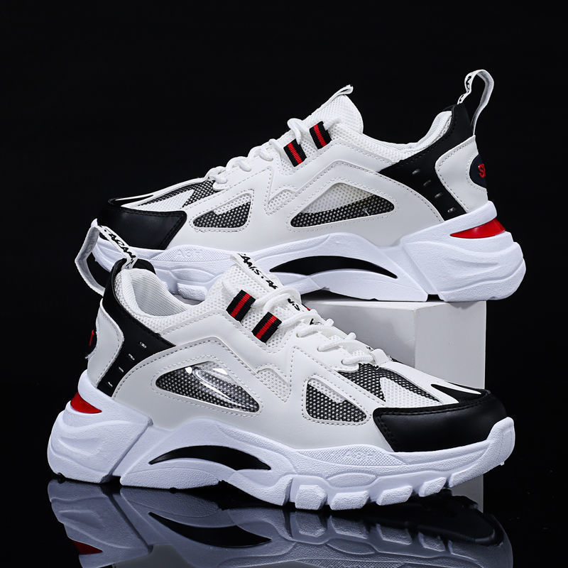 Chunky Sneakers με Δίχρωμες Λεπτομέρειες & Ανάγλυφη Σόλα