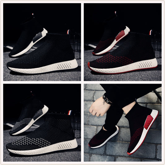 Ανδρικά Slip-On Υφασμάτινα Παπούτσια Ψηλού Σχεδιασμού