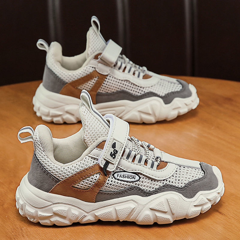 Sneakers με Μοτίβο & Κλείσιμο με Velcro