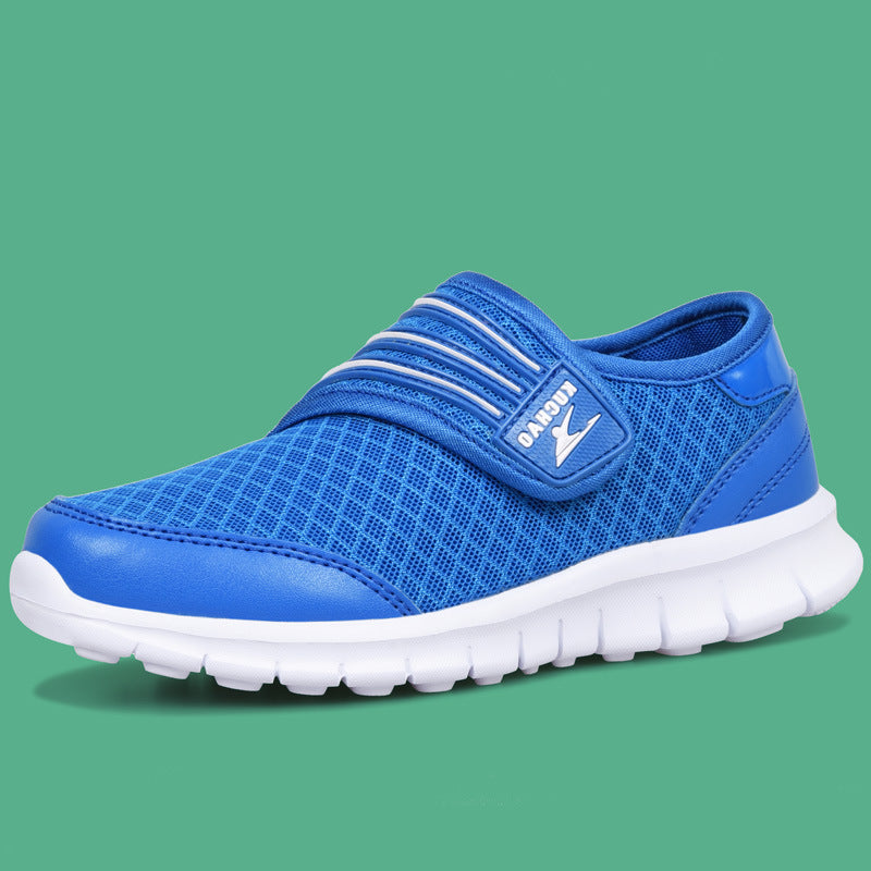 Slip-On Αθλητικό Παπούτσι με Ελαστική Εφαρμογή