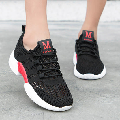 Αθλητικά Training Παπούτσια με Πλέγμα "M Fashion"