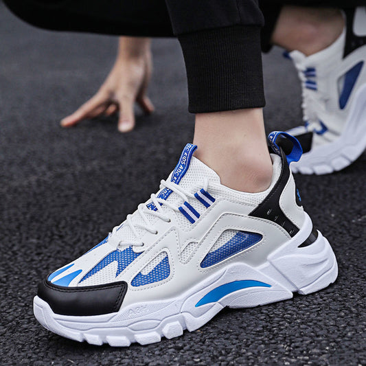 Chunky Sneakers με Δίχρωμες Λεπτομέρειες & Ανάγλυφη Σόλα