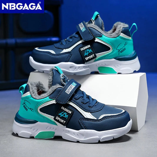 Fashion Sport™ Παιδικό Αθλητικό Παπούτσι