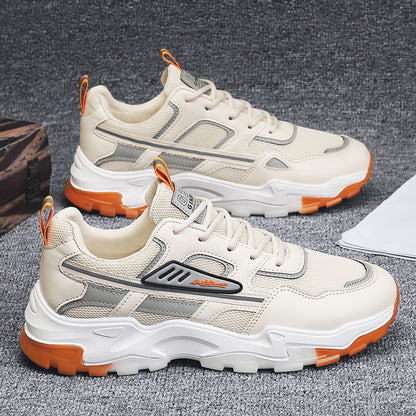 Chunky Sneakers με Ανάγλυφες Λεπτομέρειες
