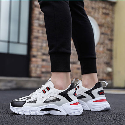 Chunky Sneakers με Δίχρωμες Λεπτομέρειες & Ανάγλυφη Σόλα