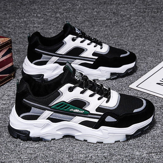 Chunky Sneakers με Ανάγλυφες Λεπτομέρειες