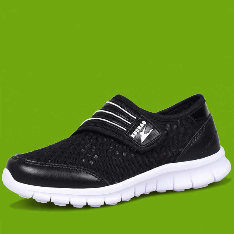 Slip-On Αθλητικό Παπούτσι με Ελαστική Εφαρμογή