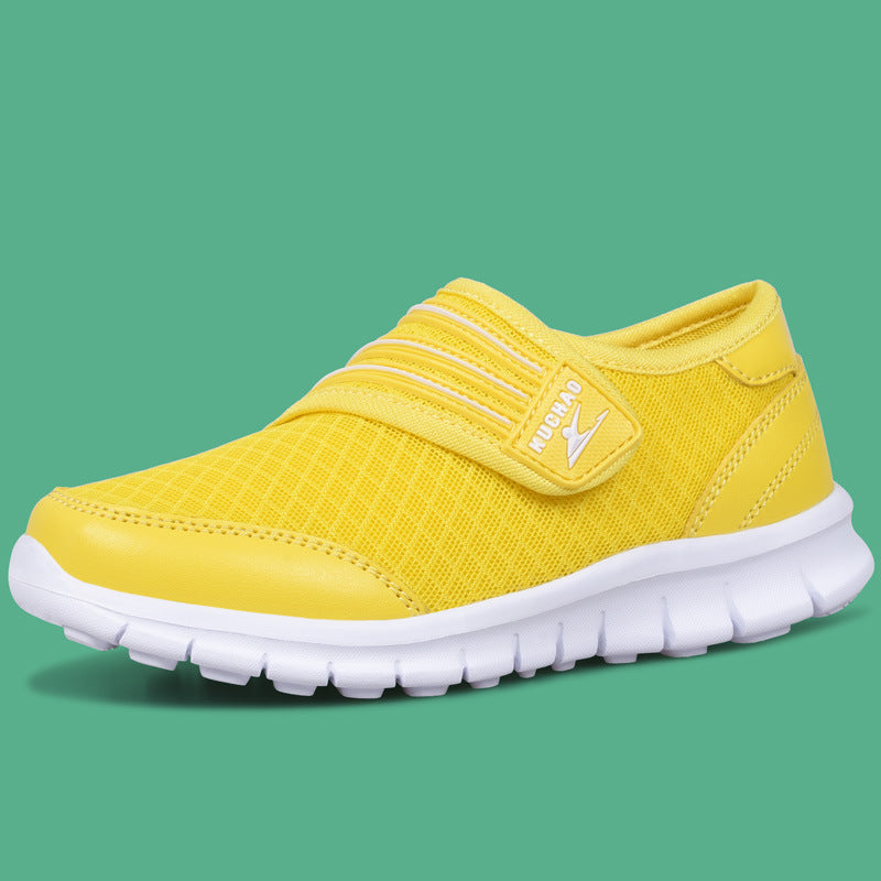 Slip-On Αθλητικό Παπούτσι με Ελαστική Εφαρμογή