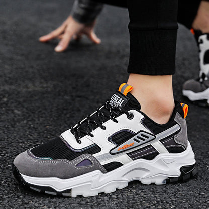 Chunky Sneakers με Ανάγλυφες Λεπτομέρειες