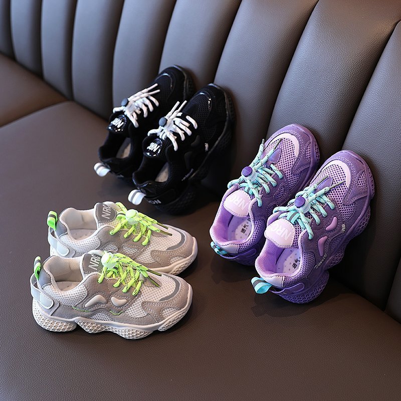 Sneakers με Διχτυωτό Πάνω Μέρος & Τρισδιάστατη Ανάγλυφη Σόλα