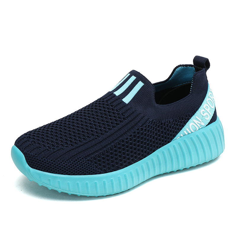 Αθλητικά Slip-On Πλεκτά Παπούτσια με Ελαστική Σόλα